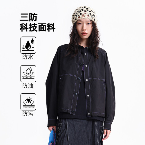 MOVEUP幻走2026春季新款.FUN系列错位镂空贴袋三防面料短款外套女
