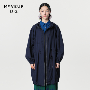 .FUN系列连帽抽绳收腰设计师中长款 外套女 新款 MOVEUP幻走2024春季