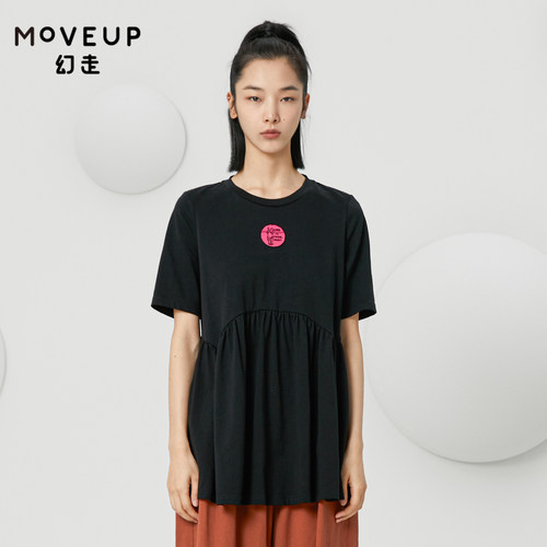 moveup幻走2022夏季设计师
