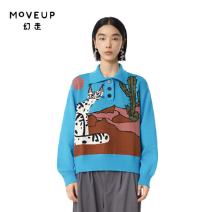MOVEUP幻走2024秋季新款.FUN系列猫咪提花Polo领设计师短款毛衣女
