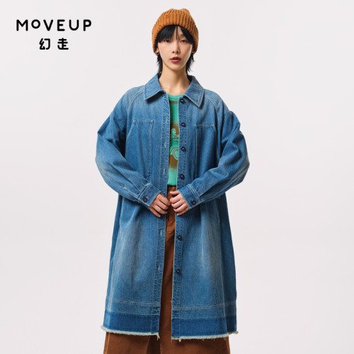 MOVEUP幻走2023秋季新款.FUN系列多口袋洗水毛边设计师牛仔外套女