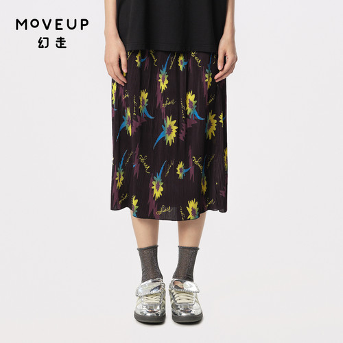 Moveup半身裙幻走设计师