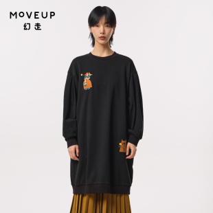 MOVEUP幻走2023秋季新款.FUN系列 圆领绣花口袋设计师长款卫衣女