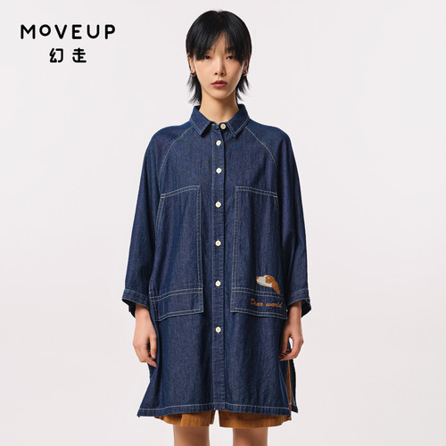 MOVEUP幻走2023秋季新款.FUN系列绣花设计师纯棉牛仔中长款衬衫女