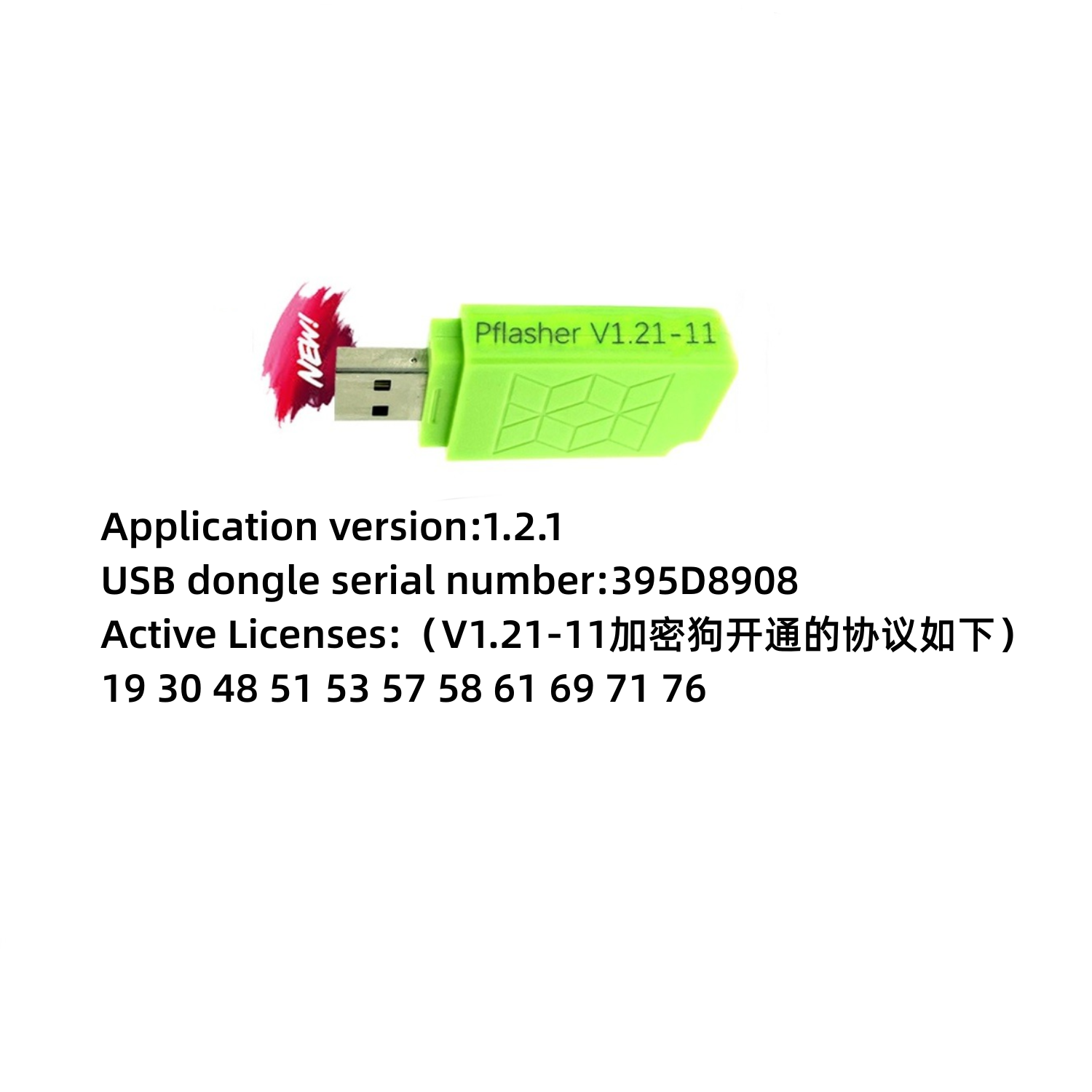 PFLASHER SM2 PRO J2534 VCI PCMFLASH 프로그래머 KTM 67IN1 V1.20