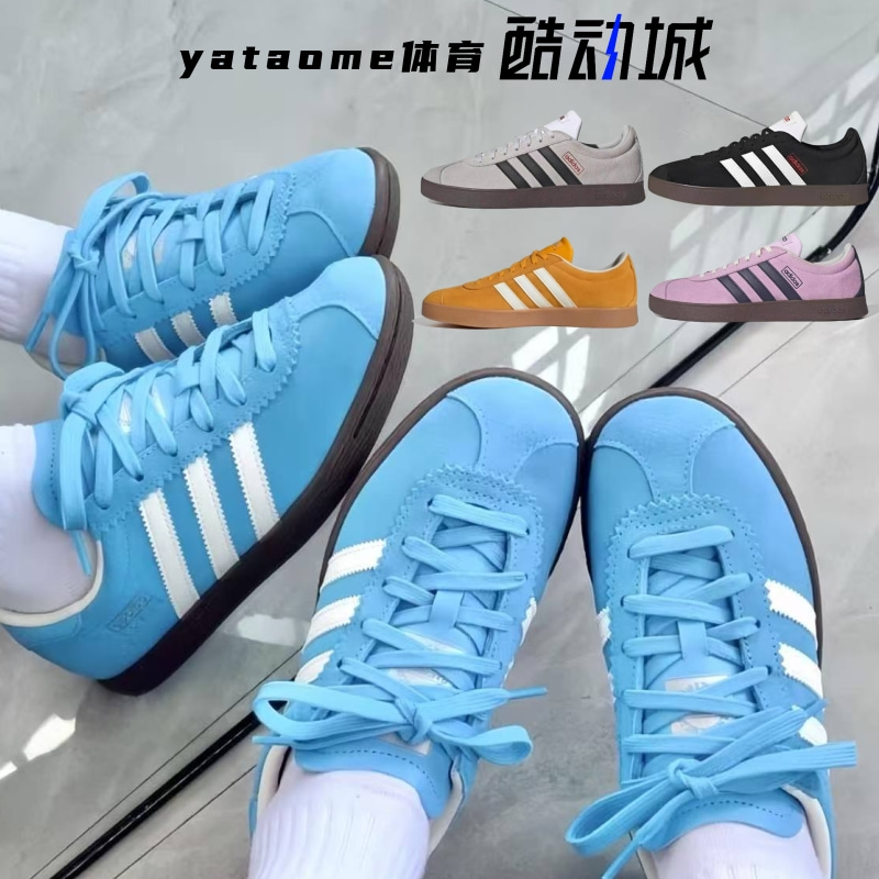 adidasVlCourt经典低帮板鞋