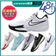 织物低帮篮球鞋 Air FB2598 101 G.T. 耐克 Nike Zoom Cut Academy