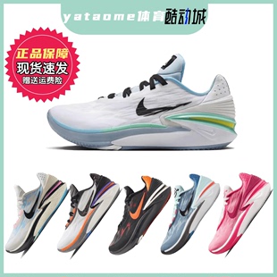 CUT DJ6013 yataome体育 Air Nike ZOOM 黑红实战篮球鞋 001