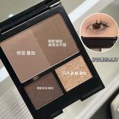 ins超火眼影盘四色修容大地色哑光xiao肿王者日常打工人彩妆正品