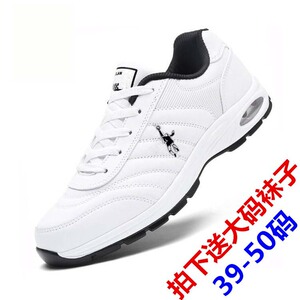 乔丹格兰秋冬季加大号白色跑步鞋
