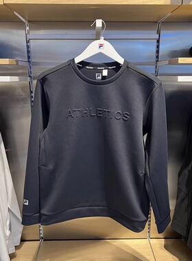 FILA斐乐2025冬季新款男士时尚运动休闲卫衣针织套头衫A61M541296