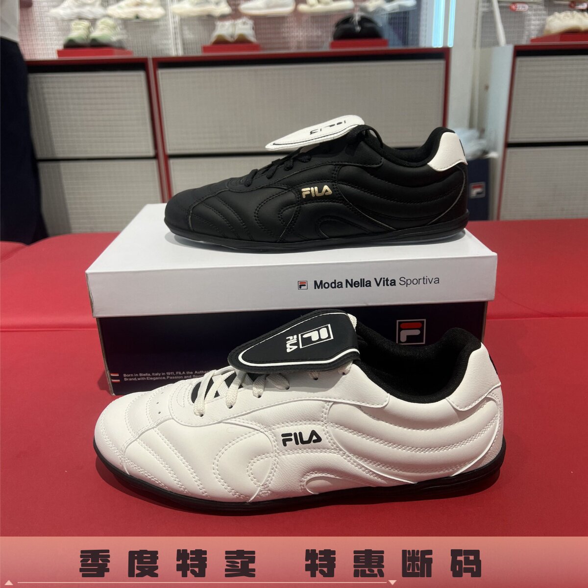 FILA斐乐男女款水舞鞋舒适简约时尚摩登生活休闲鞋F12M/W511122