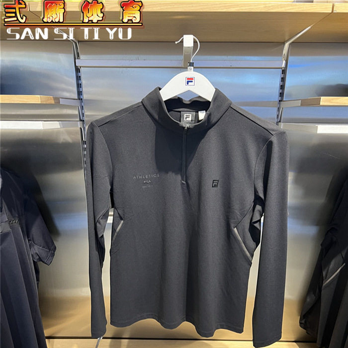 FILA斐乐2025冬季新款男士运动休闲半拉链长袖T恤衫A61M541201,运动服/休闲服装,运动T恤,淘宝优惠券,粉丝福利购,淘宝优惠卷