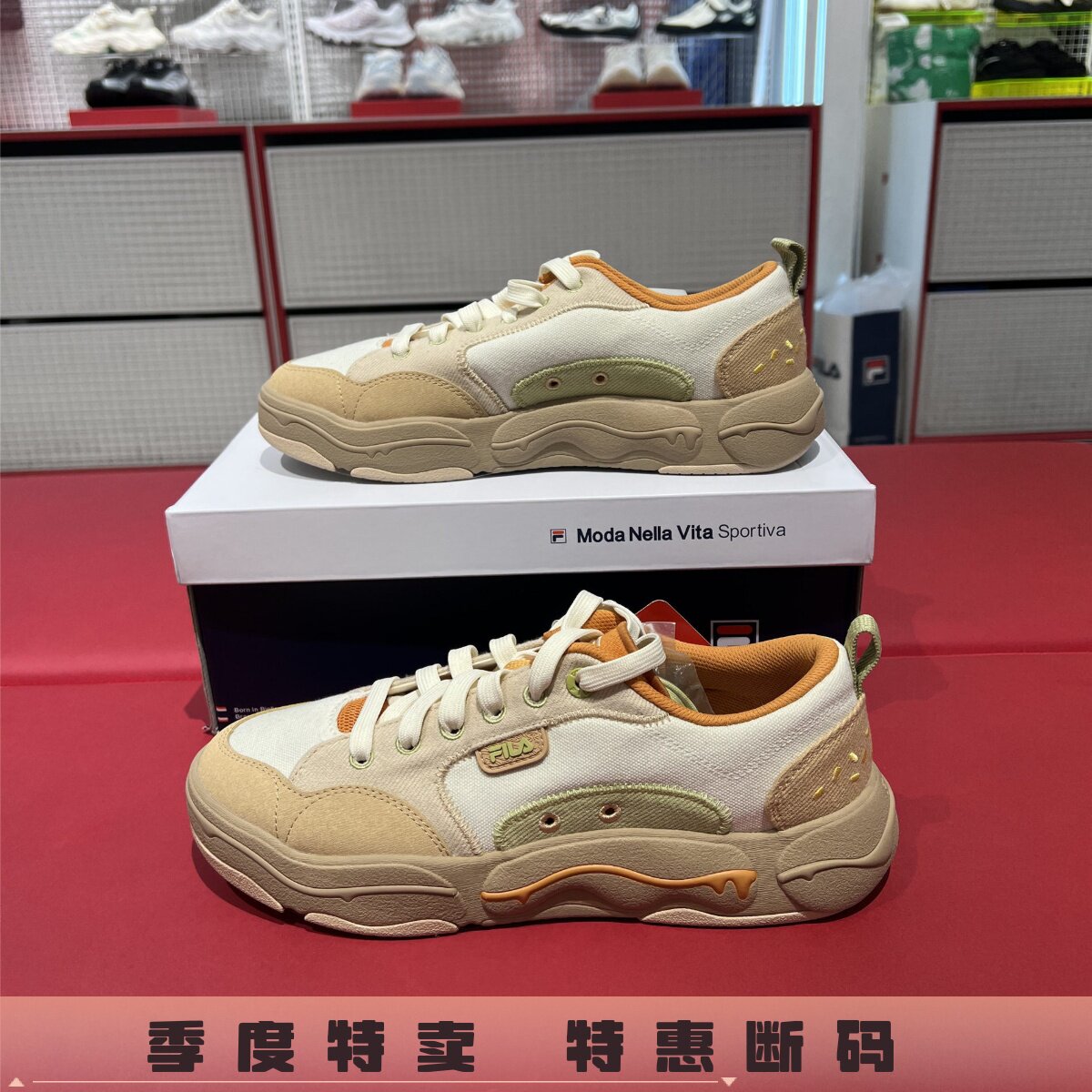FILA斐乐 男鞋 汉堡鞋 休闲时尚舒适百搭简约帆布鞋 F12M532301