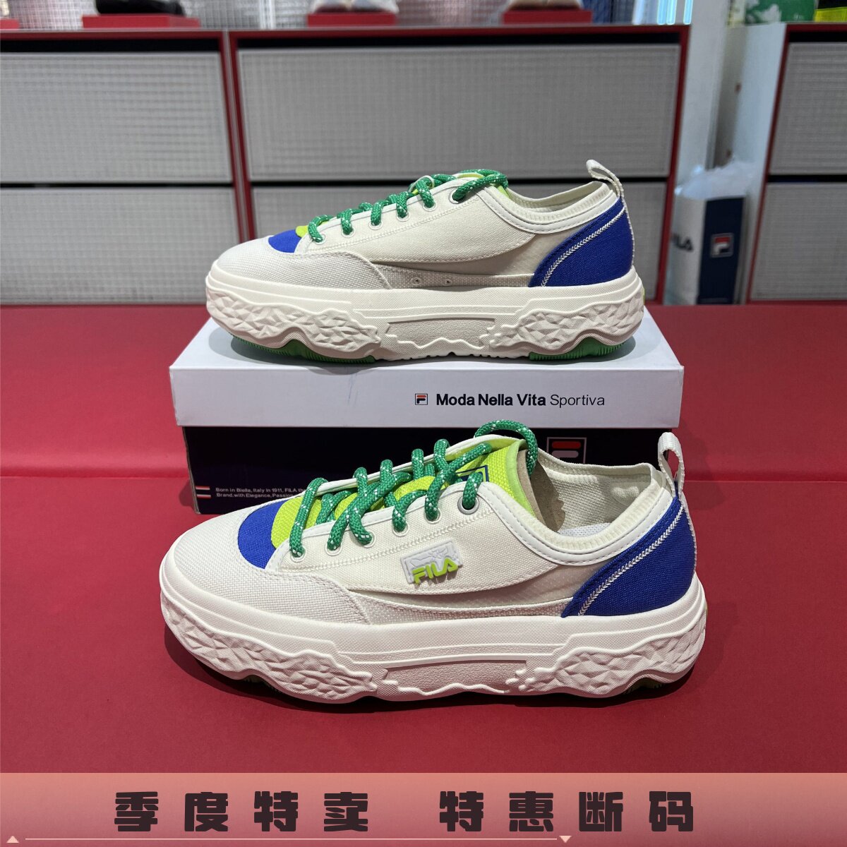 FILA斐乐 女鞋 岩石鞋 时尚厚底舒适休闲运动帆布鞋 F12W421301