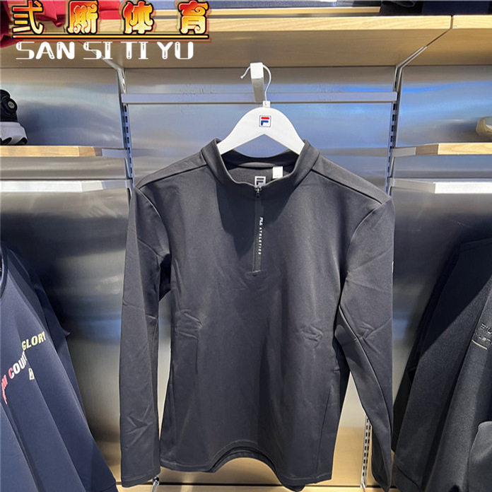 FILA斐乐2025冬新款男士运动休闲半高领加绒T恤套头衫A11M541203,运动服/休闲服装,运动卫衣/套头衫,淘宝优惠券,粉丝福利购,淘宝优惠卷