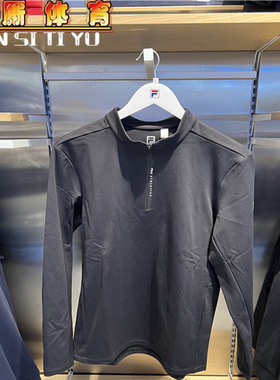 FILA斐乐2025冬新款男士运动休闲半高领加绒T恤套头衫A11M541203