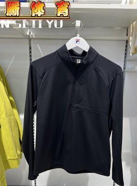 FILA斐乐男士2025冬季新款运动加绒速干针织长袖上衣A61M541205