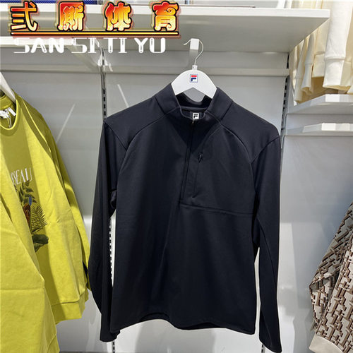 FILA斐乐男士2025冬季新款运动加绒速干针织长袖上衣A61M541205