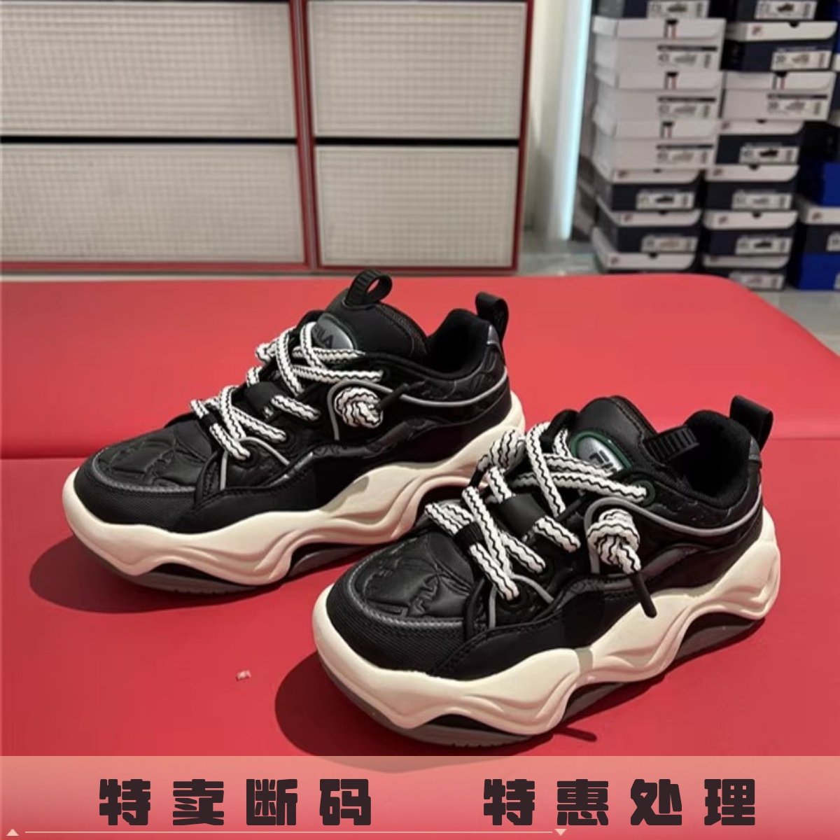 FILA斐乐流沙鞋男女运动休闲鞋低帮厚底摩登板鞋F12M/F12W441209