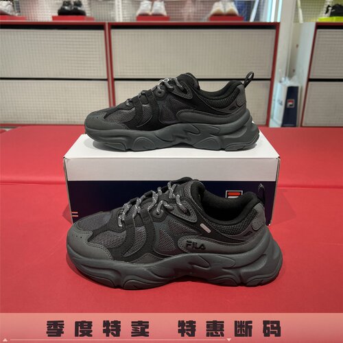 FILA斐乐 女鞋 火星鞋3.0 时尚舒适老爹鞋休闲生活鞋 F12W432103