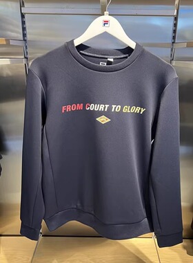 FILA斐乐2025冬季新款男士休闲卫衣运动休闲针织套头衫A61M543299