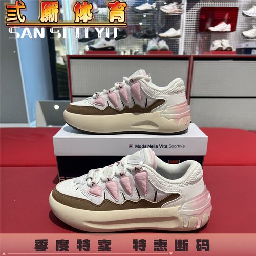 FILA斐乐 女鞋 萝卜鞋2.0 时尚厚底增高复古生活休闲鞋F52W521298
