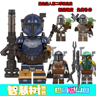 星球大战重装曼达洛人黑武士波巴菲特赏金猎人白兵人仔拼装玩具