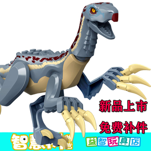 24侏罗纪巨兽龙和镰刀龙袭击火盗龙风神翼龙恐龙拼装乐园积木玩具