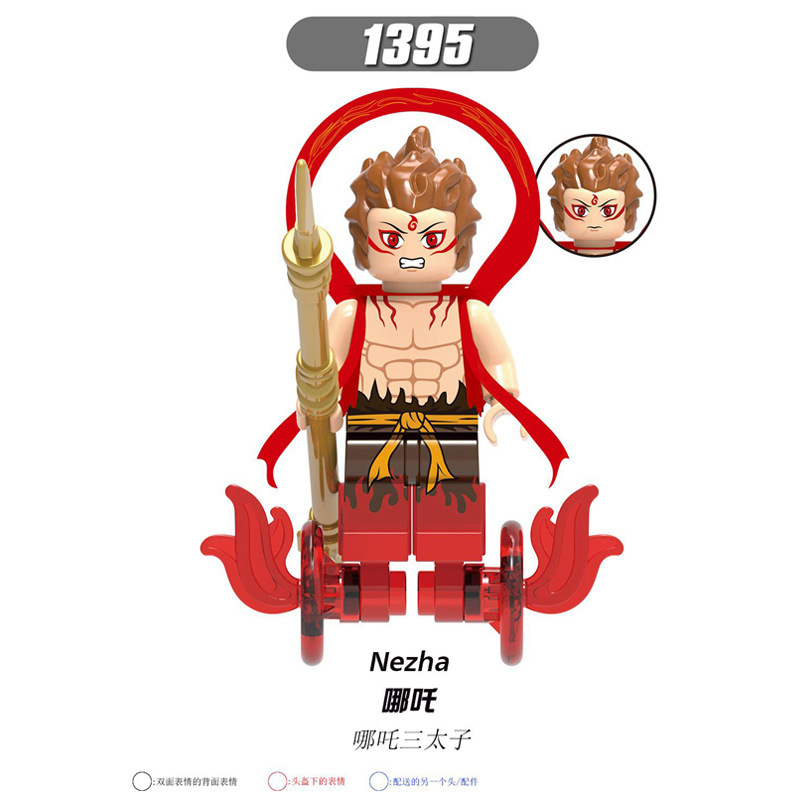 之魔世敖大圣悟空小侠玩具人仔
