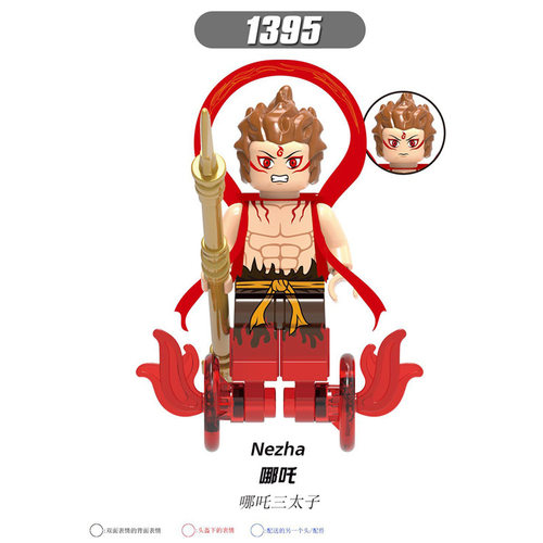 之魔世敖大圣悟空小侠玩具人仔