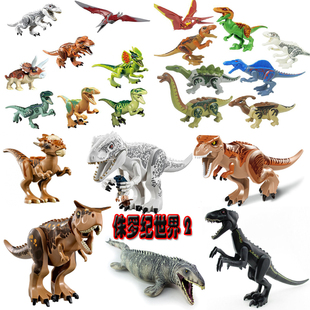 侏罗纪积木暴虐迅猛龙沧龙重爪龙暴龙霸王龙5-12拼装玩具宝宝礼物