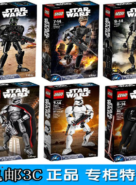 乐高星球大战系列拼装积木75114/75118/75533/75120/曼达洛人玩具