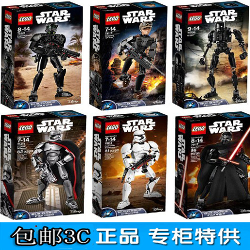 乐高曼达洛人玩具拼装积木机器人