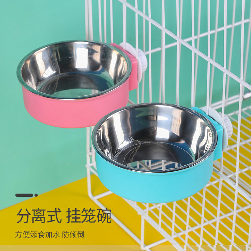 宠物食盆悬挂式不锈钢狗狗固定猫盆猫碗狗笼子猫粮盆水防打翻狗碗,宠物/宠物食品及用品,猫狗碗/慢食碗,淘宝优惠券,粉丝福利购,淘宝优惠卷