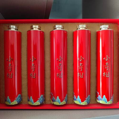 柑普茶桔普茶陈年普洱小青柑高档定制礼盒
