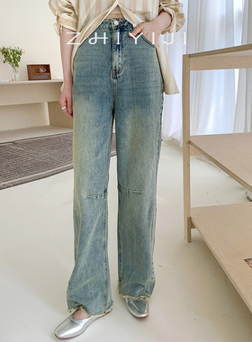Ymqy高货水洗直筒牛仔裤 秋高腰做旧磨白设计感解构拖地牛仔裤