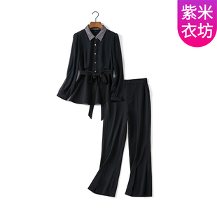 高级感两件套套裤 紫米衣坊套装 女一整套气质女装 春秋新款 缺腰带