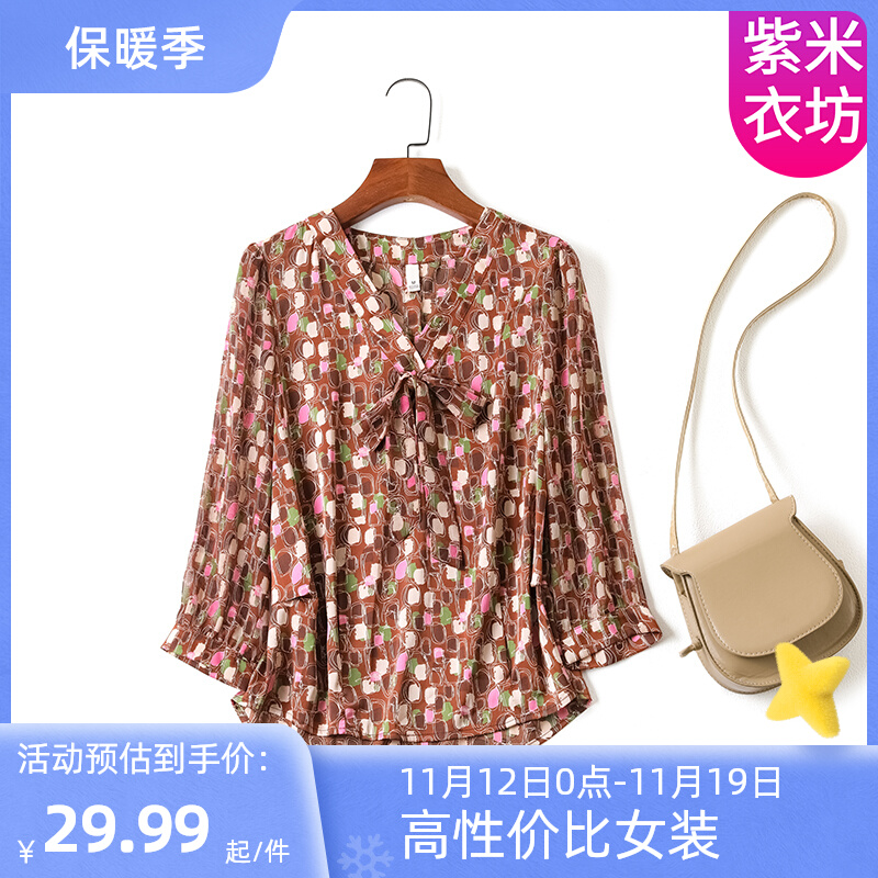 遮肚子显瘦雪纺衫女妈妈减龄短袖衬衫气质洋气宽松碎花小衫上衣