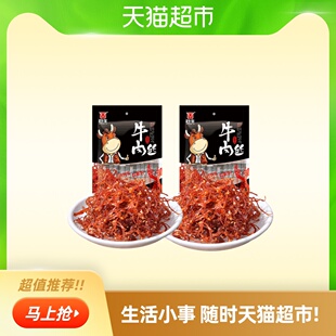 好牛108*2袋灯影牛肉丝香辣零食特产小吃休闲四川特产