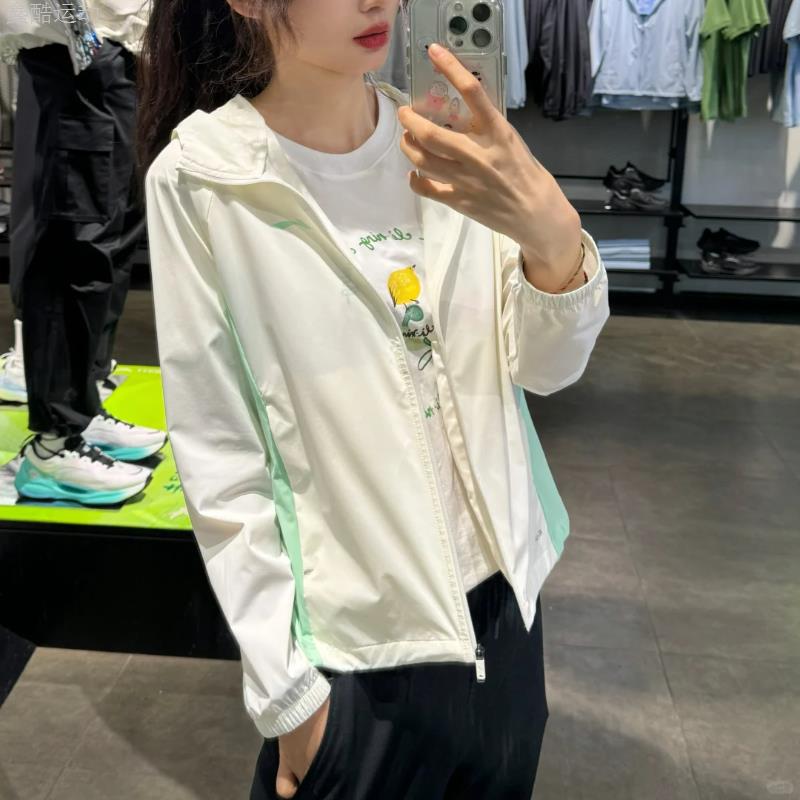 李宁防晒衣女装夏季薄款外套透气开衫连帽防风防紫外线外穿皮肤衣