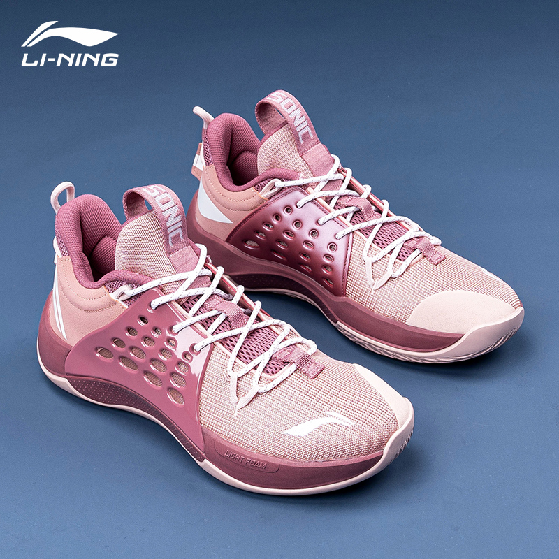 李宁篮球鞋男鞋运动鞋音速7LOW新款实战专业比赛球鞋防滑耐磨减震