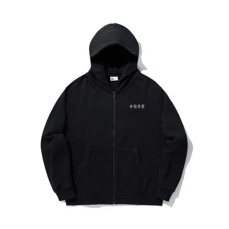 中国李宁外套男女同款纯棉开衫连帽卫衣2025冬季新款宽松大码上衣