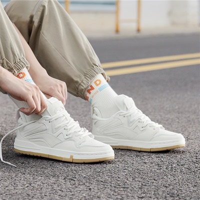 车缝线系带板鞋李宁惟吾PR