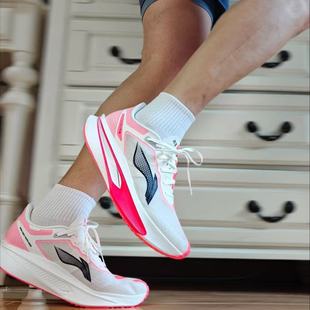 李宁飞电6c碳板竞速跑鞋2026春季新款马年红色男女情侣正品运动鞋