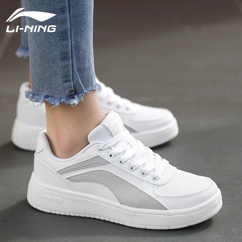 李宁小白鞋女子板鞋2025年春季新款皮面防滑耐磨轻便透气休闲鞋,运动鞋new,板鞋,淘宝优惠券,粉丝福利购,淘宝优惠卷