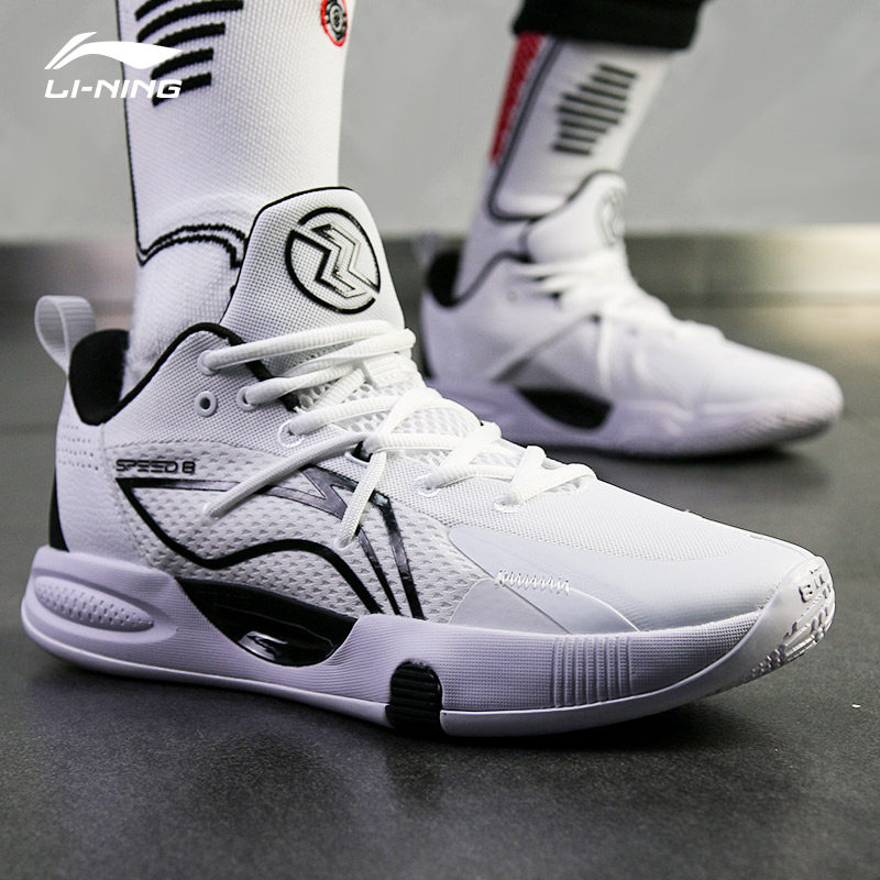李宁闪击8td篮球鞋男鞋团队款实战比赛运动鞋驭帅15音速8全城10代