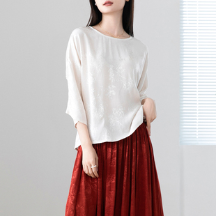 高品质优雅气质新中式 白色天丝提花圆领上衣2025夏原创茶服简约女