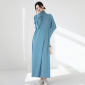 高级感 简约温柔蓝磨毛针织高领打底衫 袍子连衣裙早秋长裙原创女
