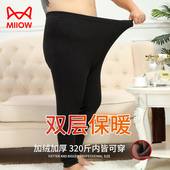 加肥加大保暖裤 300斤冬季 加绒加厚冬季 胖子棉裤 打底秋裤 猫人男士